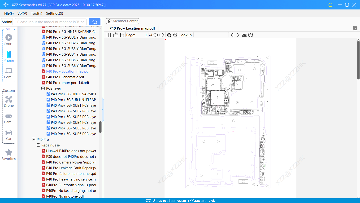 Huawei P40 Pro+ Location Map